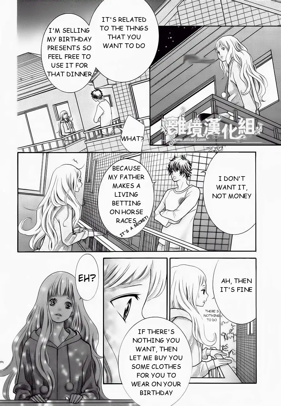 Kyou no Kira-kun Chapter 9 29